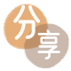 东营信用卡商家平台☀️诚信信用卡24小时在线接单 - 台州信用卡